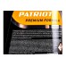 Масло трансмиссионное PATRIOT G-Motion Gear 80W85, 0,946 л Масло трансмиссионное PATRIOT G-Motion Gear 80W85, 0,946 л