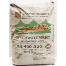 Цемент ПЦ400, серый, 10кг
