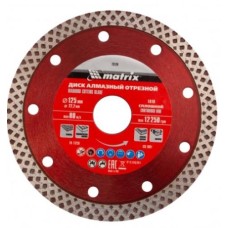 Диск алмазный отрезной 125 х 22.2, Matrix Professional, сплошной, сухой рез. Диск алмазный отрезной 125 х 22.2, Matrix Professional, сплошной, сухой рез.