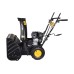 Машина снегоуборочная бензиновая Huter SGC 4100L Машина снегоуборочная бензиновая Huter SGC 4100L