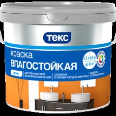 Краска ВД ТЕКС Профи, супербел, влагостойк, 9 л/13кг Краска ВД ТЕКС Профи, супербел, влагостойк, 9 л/13кг