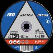 Круг отрезной по металлу Кратон "Профи" WA46SBF 180х1,8х22,2 мм Круг отрезной по металлу Кратон "Профи" WA46SBF 180х1,8х22,2 мм