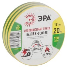Изолента ЭРА ПВХ, 19x20, желто-зелёная Изолента ЭРА ПВХ, 19x20, желто-зелёная