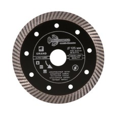 Диск алмазный отрезной 125*22,23 Турбо серия Grand hot press (армированый бетон, железобетон) Диск алмазный отрезной 125*22,23 Турбо серия Grand hot press (армированый бетон, железобетон)