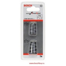 Пружина выталкивающая BOSCH для коронок Пружина выталкивающая BOSCH для коронок