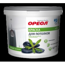 Краска ВД Ореол, белоснеж, для потолков, 3кг