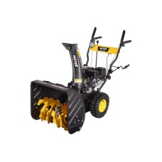 Машина снегоуборочная бензиновая Huter SGC 4100L