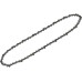 Цепь Champion (0.325-1.5) 72 зв. Цепь Champion (0.325-1.5) 72 зв.