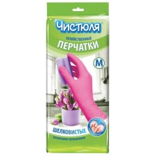 Перчатки Чистюля хоз М8 латекс, с хлопком, длинная манжета, 2шт Перчатки Чистюля хоз М8 латекс, с хлопком, длинная манжета, 2шт