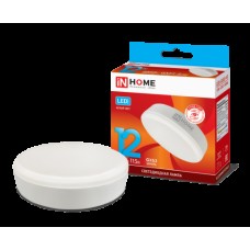 Лампа светодиодная LED-GX53-VC 12Вт 230В 4000К 1080Лм IN HOME Лампа светодиодная LED-GX53-VC 12Вт 230В 4000К 1080Лм IN HOME