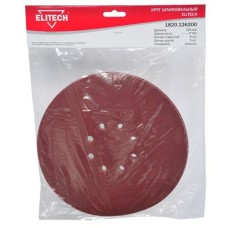 Круг абразивный ELITECH 225мм Р100, липучка, 8 отв, (5шт)