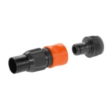 Комплект GARDENA, для подсоединения шланга 3/4" Комплект GARDENA, для подсоединения шланга 3/4"