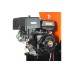 Измельчитель PATRIOT PT SB100E (9,56кВт 389см³ 100мм 108кг), электростартер Измельчитель PATRIOT PT SB100E (9,56кВт 389см³ 100мм 108кг), электростартер