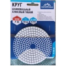 Круг алмазный гибкий шлифовальный VERTEX "Черепашка" 100 № 1000 Круг алмазный гибкий шлифовальный VERTEX "Черепашка" 100 № 1000