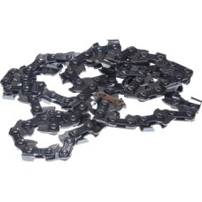 Цепь HUSQVARNA X-Cut S93G 35см/14", 3/8", 1,3 мм, 52 зв Цепь HUSQVARNA X-Cut S93G 35см/14", 3/8", 1,3 мм, 52 зв
