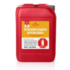 Состав Огнебиозащита Олимп 2-категория, бесцв, 5л Состав Огнебиозащита Олимп 2-категория, бесцв, 5л