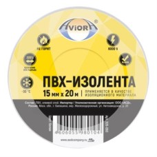 Изолента AVIORA ПВХ синяя 15ммх20м Изолента AVIORA ПВХ синяя 15ммх20м