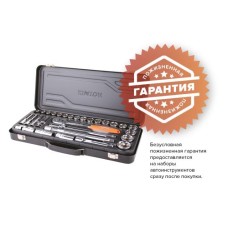 Набор инструментов Кратон TS-02 1/2" 29 пр Набор инструментов Кратон TS-02 1/2" 29 пр