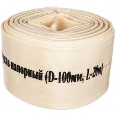 Рукав напорный текстильный Champion (100 мм; 20 м) Рукав напорный текстильный Champion (100 мм; 20 м)