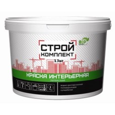 Краска ВД Стройкомплект супербелая д/потолков полиакрил 13кг