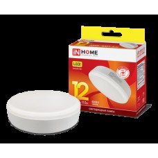 Лампа светодиодная LED-GX53-VC 12Вт 230В 3000К 1080Лм IN HOME Лампа светодиодная LED-GX53-VC 12Вт 230В 3000К 1080Лм IN HOME