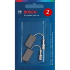 Щётки угольные BOSCH 0615990M3U №2