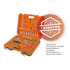 Набор инструментов Кратон TS-22 socket 120, 1/4"+3/8"+1/2"