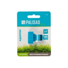 Адаптер PALISAD LUXE, внешний, пластик, 3/4"