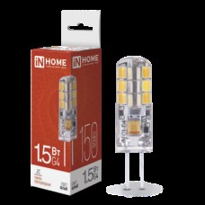 Лампа светодиодная LED-JC 1.5Вт 12В G4 4000К 150Лм IN HOME