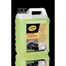 Шампунь ASTROhim Active Foam OPTIMUM, для бесконтактной мойки, 5 л.