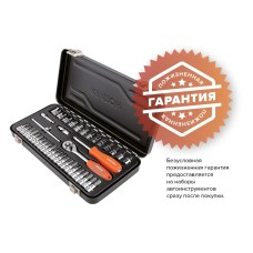 Набор инструментов Кратон TS-13 1/4" 40 пр. Набор инструментов Кратон TS-13 1/4" 40 пр.