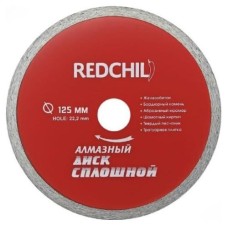 Диск алмазный отрезной RED CHILI 125 х 22.2, сплошной (камень, мрамор, кирпич) Диск алмазный отрезной RED CHILI 125 х 22.2, сплошной (камень, мрамор, кирпич)