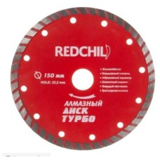 Диск алмазный отрезной RED CHILI 150 х 22.2, турбированый (бетон, гранит, кирпич) Диск алмазный отрезной RED CHILI 150 х 22.2, турбированый (бетон, гранит, кирпич)