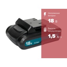 Аккумулятор для дрели-шуруповерта Кратон CD-18-Li-1,5 Аккумулятор для дрели-шуруповерта Кратон CD-18-Li-1,5