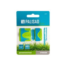 Соединитель PALISAD LUXE, быстросъёмный, пластик, двухкомпонентная 1/2" Соединитель PALISAD LUXE, быстросъёмный, пластик, двухкомпонентная 1/2"