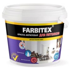 Краска ВД Farbitex, акриловая , для потолков 25кг Краска ВД Farbitex, акриловая , для потолков 25кг
