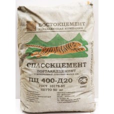 Цемент М-400, 50кг (Класс 32,5 - до 32,5 МПа / 400 кг/см3)