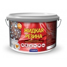Резина жидкая Gloss (Капитель) серая 1кг Резина жидкая Gloss (Капитель) серая 1кг