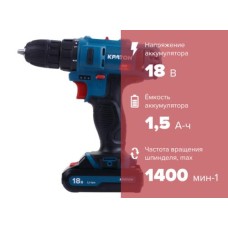 Дрель-шуруповерт аккумуляторная Кратон CDB-18-Li-1,5 Дрель-шуруповерт аккумуляторная Кратон CDB-18-Li-1,5