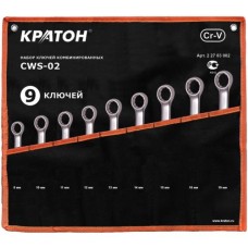 Набор ключей комбинированных Кратон CWS-02 9 пр. Набор ключей комбинированных Кратон CWS-02 9 пр.