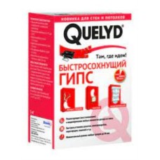 Гипс QUELYD быстросохнущий 1кг Гипс QUELYD быстросохнущий 1кг