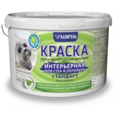 Краска ВД Капитель Интерьерная, супербелая, 3кг Краска ВД Капитель Интерьерная, супербелая, 3кг