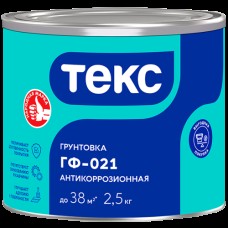 Грунт ГФ-021 ТЕКС Универсал, серый, 2,5кг Грунт ГФ-021 ТЕКС Универсал, серый, 2,5кг
