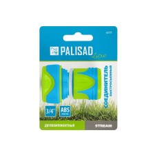 Соединитель PALISAD LUXE, быстросъёмный, пластик, двухкомпонентная 3/4" Соединитель PALISAD LUXE, быстросъёмный, пластик, двухкомпонентная 3/4"