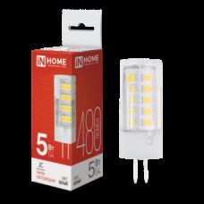 Лампа светодиодная LED-JC 5Вт 12В G4 4000К 480Лм IN HOME