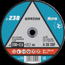 Круг отрезной по нержавеющей стали Кратон DWA30TBF 230х22,2х2,5 мм