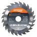 Диск пильный по дереву, чистый рез Кратон PROFESSIONAL Ø300x32/30х3,0 мм, 40Т Диск пильный по дереву, чистый рез Кратон PROFESSIONAL Ø300x32/30х3,0 мм, 40Т