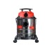 Пылесос FUBAG WD 4SP, 1400 Вт, 20л Пылесос FUBAG WD 4SP, 1400 Вт, 20л