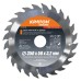 Диск пильный по дереву, чистый рез Кратон PROFESSIONAL Ø350х50/32х3,2 мм, 80Т