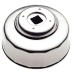 Съемник для масляных фильтров SATA чашечный 65мм, S97401